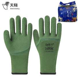 鼎升劳保手套战狼毛圈发泡浸胶皮防寒冬季加绒加厚耐磨保暖劳手套