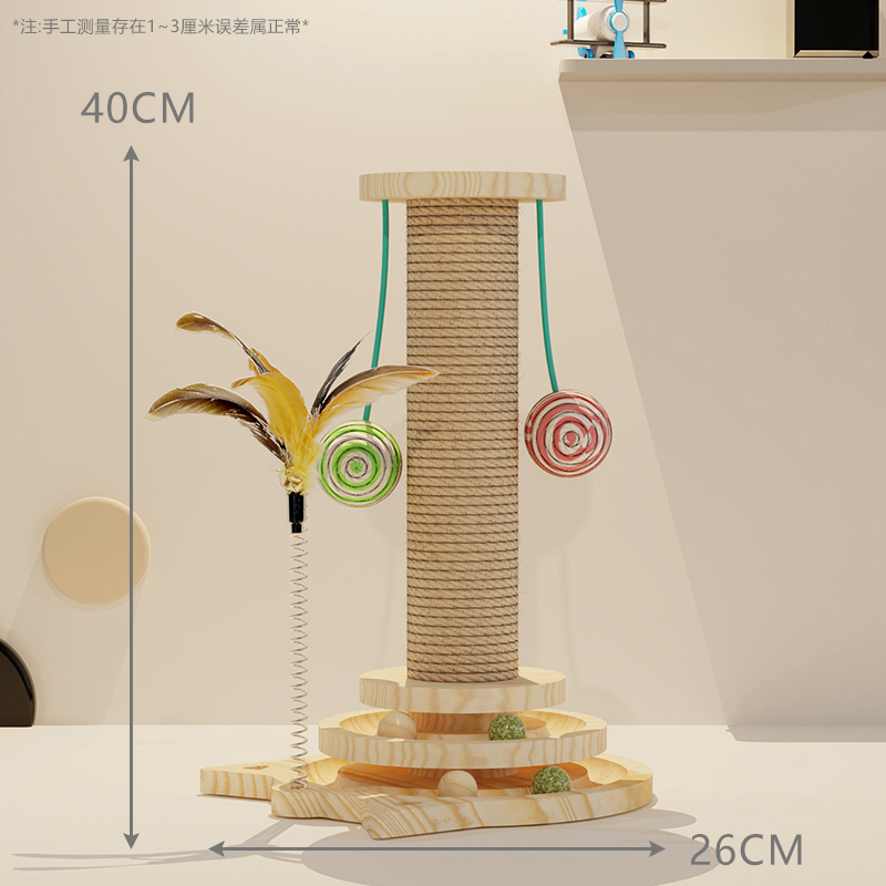 [단단한 나무 모델☆품질 우선 선택] 사이잘 고양이 긁는 기둥 [행잉 공의 임의 색상]