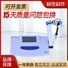 Shanghai Leici Desktop PH meter laboratory PH PH Tester digital display high-precision ph Tester