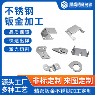 304���P䓰弤���и�ӹ��ۏ��O��֧�ܼ����и�ӹ� �F���X���ۏ�