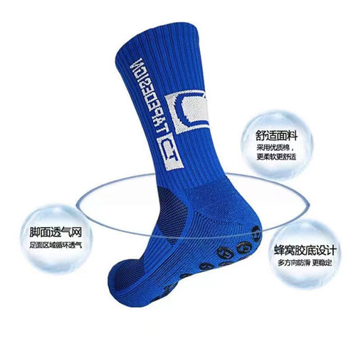 TEMU Bestselling Adhesive Sports Socks for Men - TC Professional Thick Towel Sole Sweat-Proof Odor-Proof Adhesive Anti-Slip Football Socks