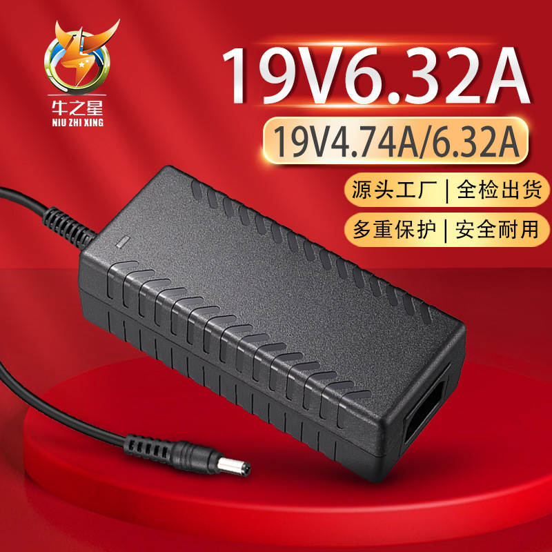 19V4.74A 19V6.32A Adapter Suitable for Asus Lenovo Tablet Laptop Power Charger