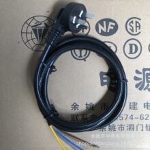 ����10AС��늲��^�Դ�� 3CCC������о�Դ����ȫ���