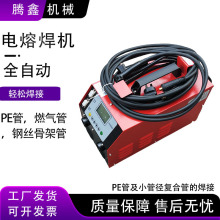 ȫ�Ԅ���ۺ��CPE��ȼ���ԁ�ˮ��䓽z�W�Ǽܺ��әC���ۙC��ݙC