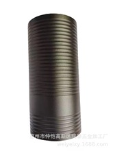 鋁圓筒鋁管硬質噴砂彩色陽極氧化彩色鋁通陽極氧化表面處理