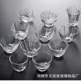 茶壶;茶海/公道杯;茶杯