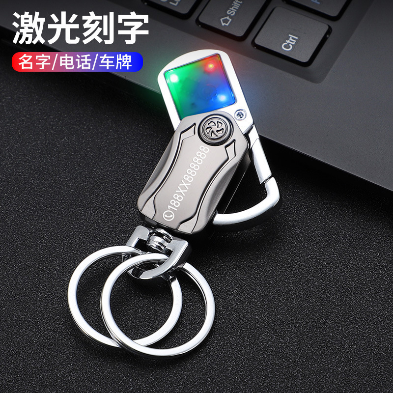 Cool fingertip gyro keychain with light multi-function key chain Express knife bottle opener luminous light anti-lost buckle