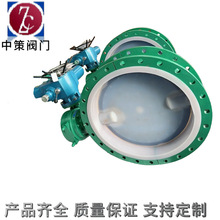 늄��T��r�����y D941F46-16C PTFE���m���y �͸��g�_�P�y