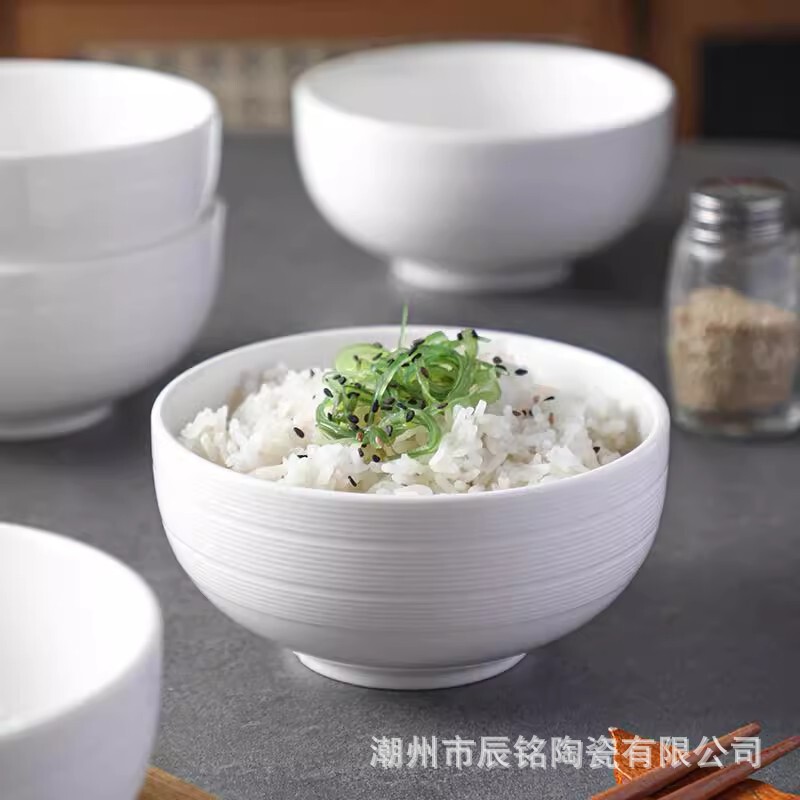 Factory direct ceramic bowl pure white soup bowl rice bowl restaurant hotel tableware wholesale soup noodles household whole suit rice bowl Factory direct ceramic bowl pure white soup bowl rice bowl restaurant hotel tableware wholesale soup noodles household whole suit rice bowl