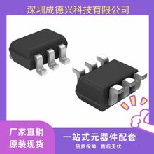 CPH6444-TL-E SOT23-6 MOS��  ȫ�� ��Ʒ�ɲ����