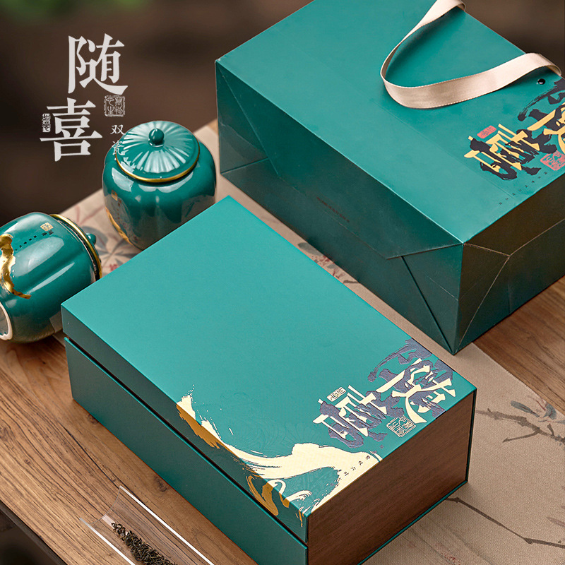 新款陶瓷罐茶叶礼盒红茶绿茶安吉白茶福鼎白茶空盒茶叶包装盒