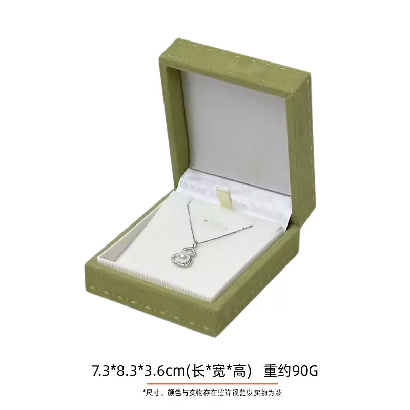 批发高级感直角首饰包装盒轻奢高端花边首饰盒绒布珠宝收纳首饰盒