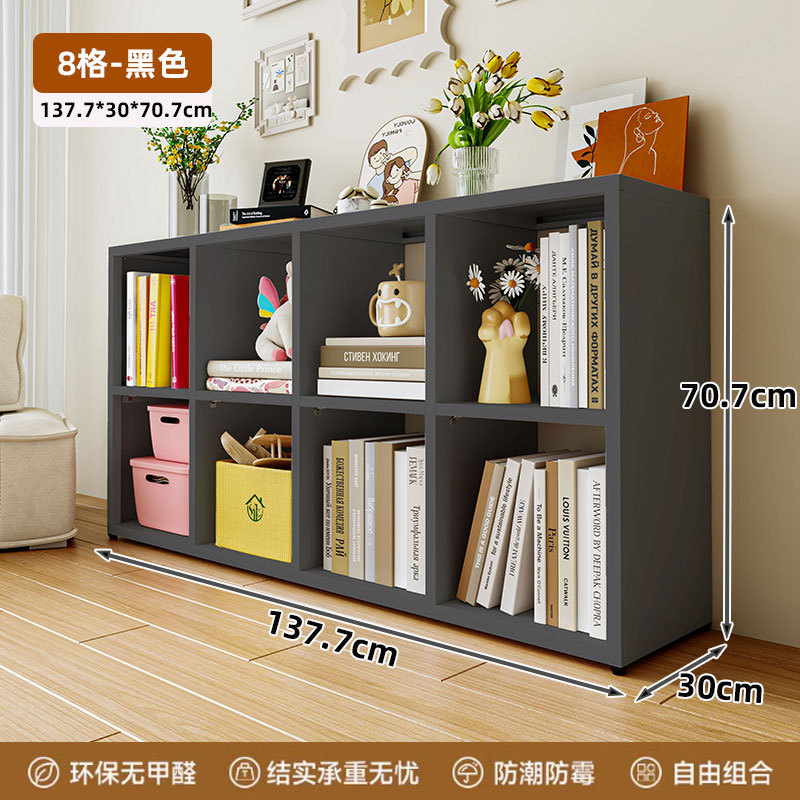 Black grid cabinet, two floors, four columns, 1377*300*707