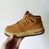 Yellow-Gao Gang
