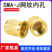 �S�����lSMAĴָ�쾀���^ SMA-J�W�y���^ ��ᘃȿ����lͬ�S�B����