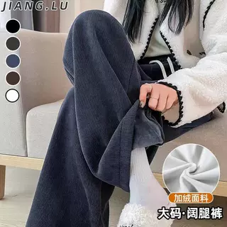 大码宽松加绒阔腿裤女秋冬高腰显瘦胖mm欧棉绒运动裤保暖休闲卫裤