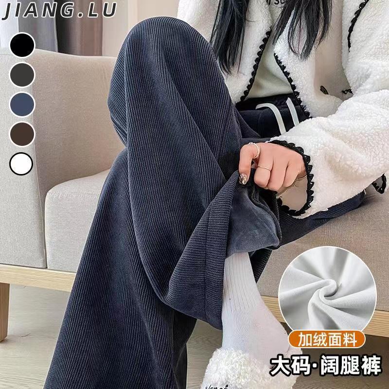 Plus size loose fleece-lined wide-leg pants women's autumn and winter high waist slimming chubby girl euro cotton fleece sports pants warm casual sweatpants Plus size loose fleece-lined wide-leg pants women's autumn and winter high waist slimming chubby girl euro cotton fleece sports pants warm casual sweatpants