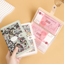 �F����X��2025�¿���X�A�X�Ա��X���ɷŬF�������������ռ{��