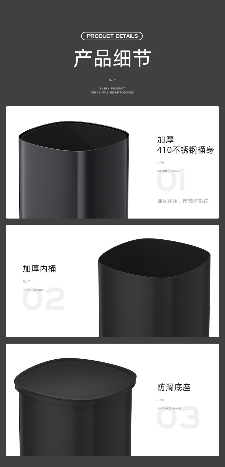 方圆无盖桶_11.jpg