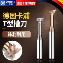 �������u�t��㊵�Ӳ�|�Ͻ��㊵���cnc���ص��߼ӹ�T�ε�