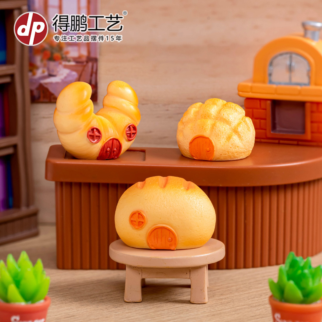 (2개) 시뮬레이션 음식 놀이 빵 오두막 집 수지 공예 마이크로 조경 장식 액세서리 데스크탑 크리에이티브 작은 장식품