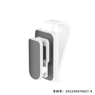 Car Glasses Clip Car Car Glasses Clip/Bill Clip - white-gray-can-be-customized