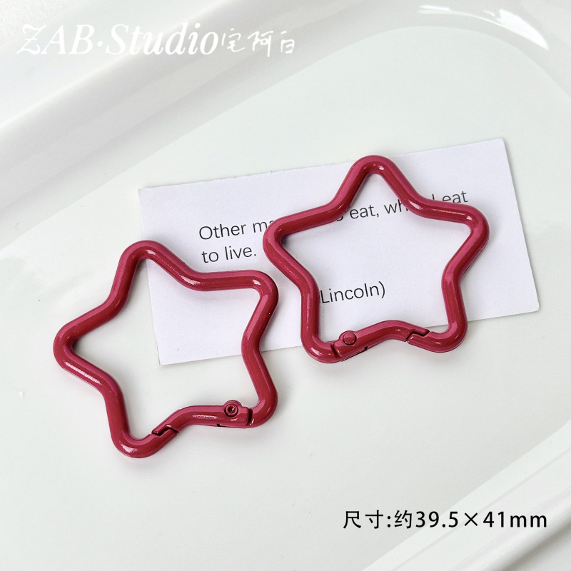 彩色星星烤漆金属弹簧扣包挂钥匙扣头串珠手工diy材料饰品配件|undefined