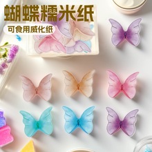 �羳Ŵ�׼��������յ����b���Ʒ����ˮ���[�PʳƷ�����������l