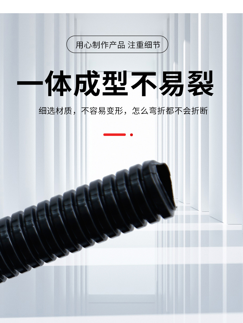 科华详情_04