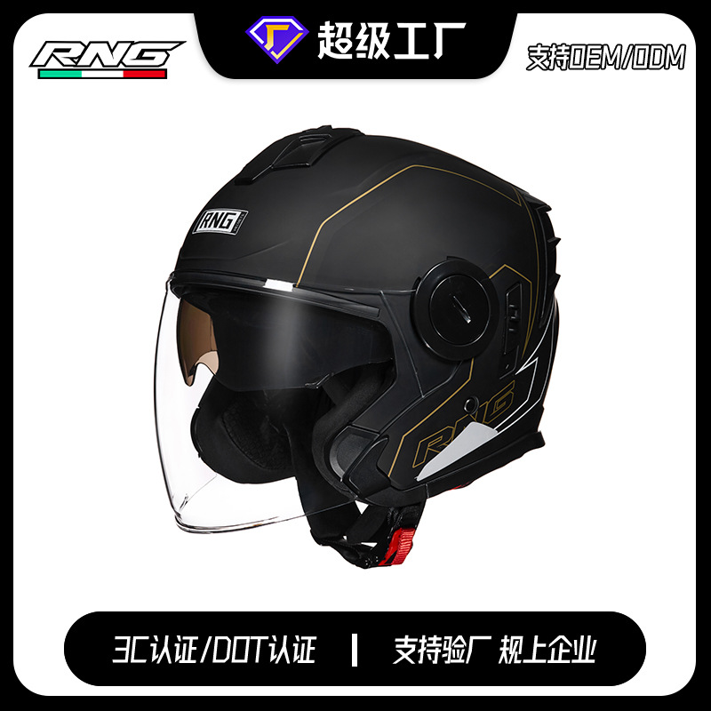 [Personalizado] 25 años de casco de ciclismo de motocicleta nuevo casco de bicicleta eléctrica universal de motocicleta Bluetooth de doble lente