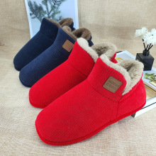 纯手工棉鞋自己做半成品材料包加厚加绒保暖自制鞋帮帮面鞋面冬季