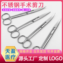 ���P䓼����̌W�������g����ֱ�A����oʿ�����𾀼���ҽ��ʼ�