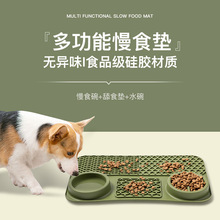 ���R�d�¿���z������ʳ�P���ﾏʳ�P�����ҭ��|��ʳ�|؈Ȯͨ��