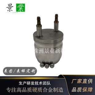 2.5L̼���u��ĥ��Ӳ�|�Ͻ������u���ĥͰ�������ĥ��