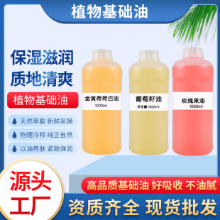 ֲ����A����ե��ȡ���w�沿���yƷ�o�w��Ħԭ�Ϻɺɰ�õ�����