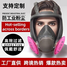 6800ȫ���2091����2097���ֵ纸�۳��������ữ��ҵ��������Ч��