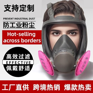 6800ȫ���2091�V��2097����늺��ۉm���o���ữ���I�����y��Ч�V