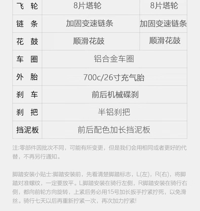 f2d4d714-5e8c-4a6d-babe-21b0e03ae7b9.jpe