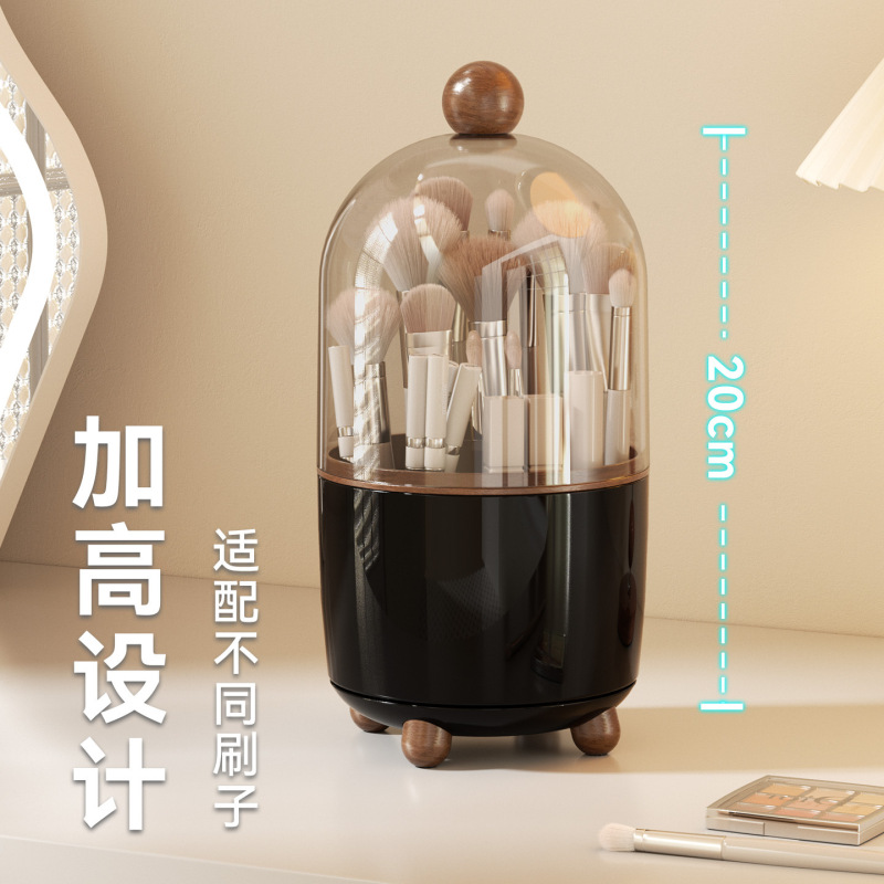 化妆品收纳盒高级感化妆刷收纳桌面家用旋转透明防尘梳妆台收纳筒|undefined