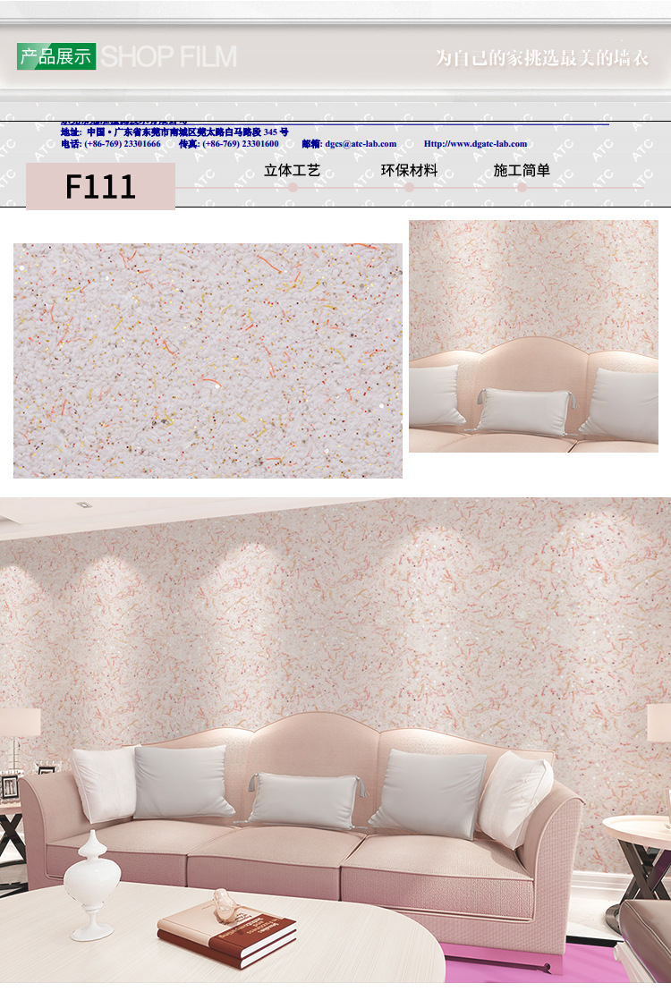 O1CN01TCSl5z286vS4lp6et_!!2362967884-0-cib.jpg?__r__=1692401488501