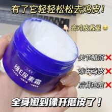 ��ޱȪ�SE����˪10%ȥ�uƤ���w���aˮ�̝������o��˪�S����E��