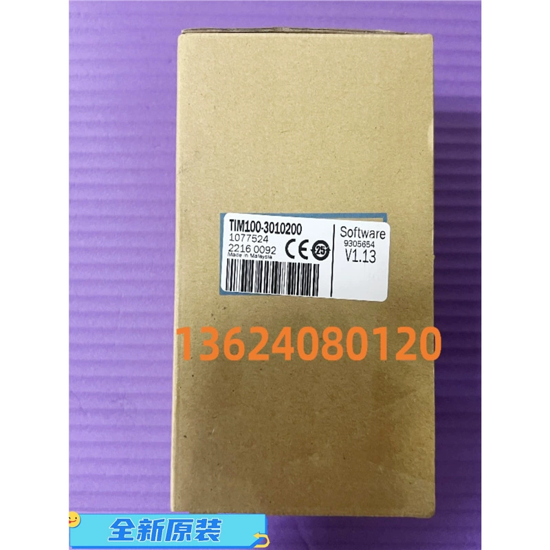 Радар обхода препятствий German Sick TIM100-3010200, датчик 1077524