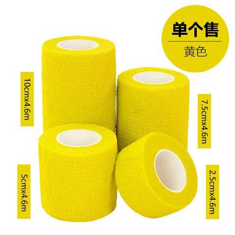 Vendaje autoadhesivo elástico deportes cinta de presión parche elástico cinta de escritura dedo guardia muñeca rodilla tobillo pie baloncesto