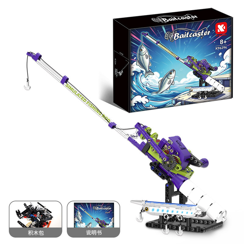 Unzip mini fishing rod k96294