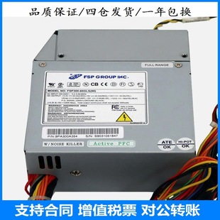 All-Chan Fsp300-60Gls Fsp300-60Ghs Fsp350-60Ghs Ip-P300Bn7-2 Power Supply