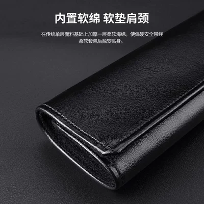 Seat belt shoulder pad: Car Cordovan Leather Seat Belt