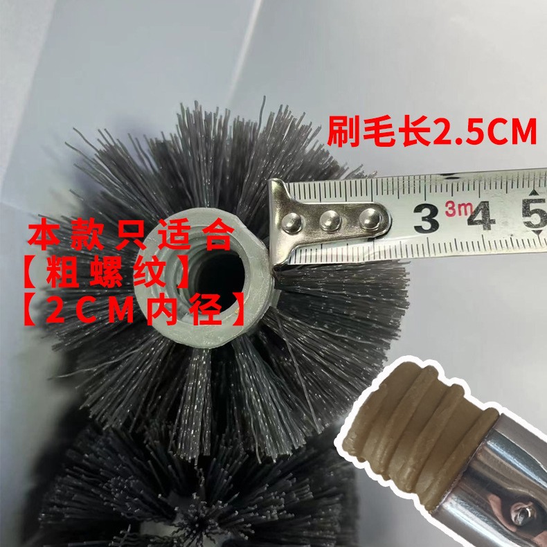 Cabeza de reemplazo del cepillo de inodoro Los accesorios del cabezal del cepillo del cepillo del inodoro doméstico se adaptan a la rosca gruesa y fina con una apertura de 1,5-2,0 cm
