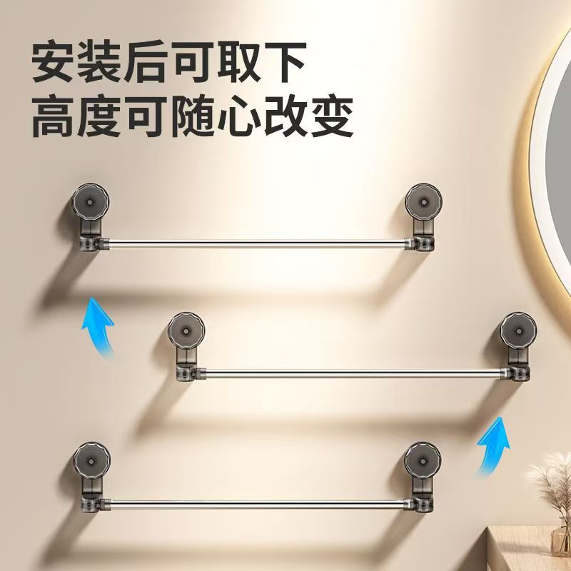 吸盘毛巾架卫生间免打孔浴室伸缩毛巾杆置物架洗手间浴巾收纳挂架|undefined