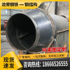 Steel Pipes Manufactor large Q235 texture of material Steel Corrosion caliber Pipe