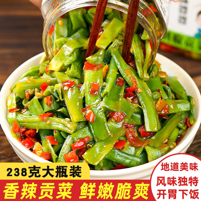 剁椒贡菜刀豆剁辣椒湖南下饭泡菜榨菜咸菜酸菜酱菜榨菜开胃新鲜